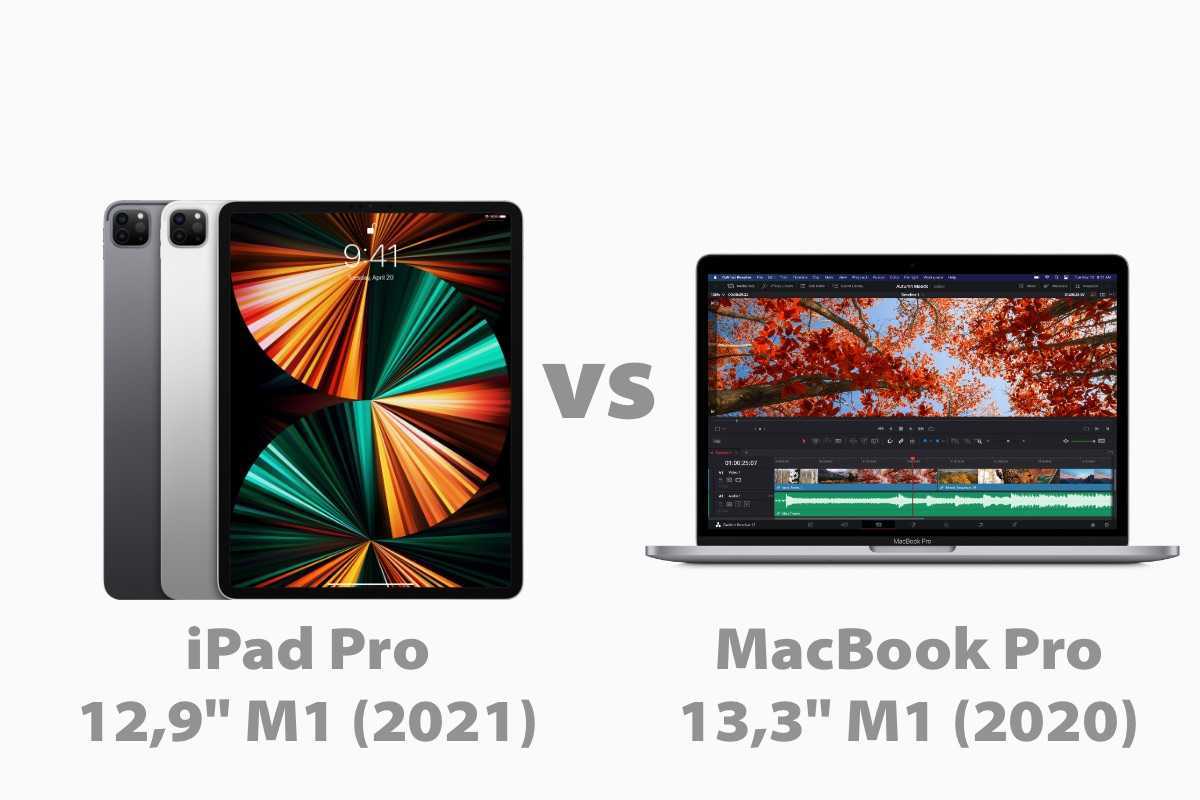 Apple macbook pro m1