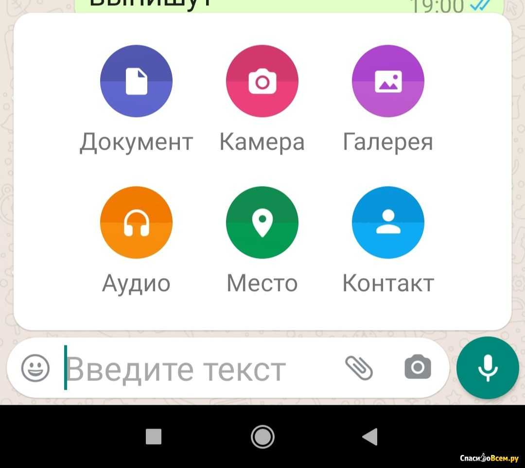 Как сделать длинный скриншот экрана на смартфоне android