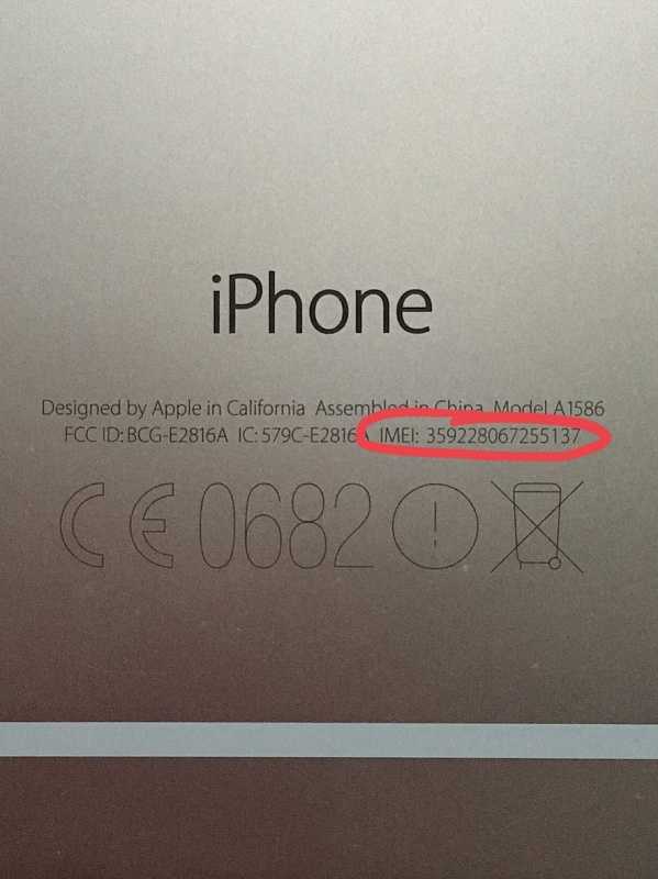 Как отличить оригинальный iphone от поддельного: