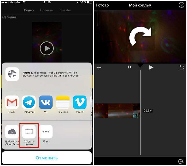 Топ-5 простых и эффективных приложений для создания видео из фото на айфон