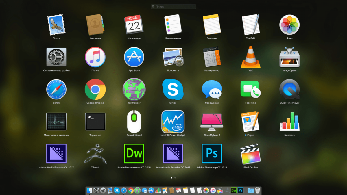 Приложения для ноутбука. Программное обеспечение Macos;. Стандартные программы Мак ОС. Mac os стандартные программы. Стандартные прилодения ОС Macos.