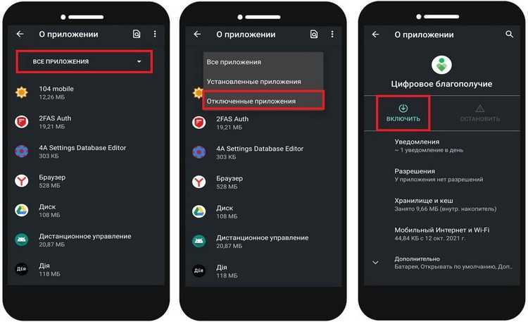 Альтернатива android: топ-8 мобильных операционных систем • оки доки
