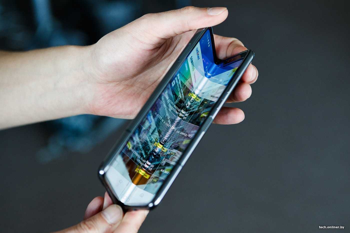 Новый самсунг с раскладным экраном. Samsung Galaxy Fold с гибким. Гибкий смартфон Samsung Galaxy Fold 2. Самсунг галакси с гибким экраном. Самсунг галакси сгибающийся.