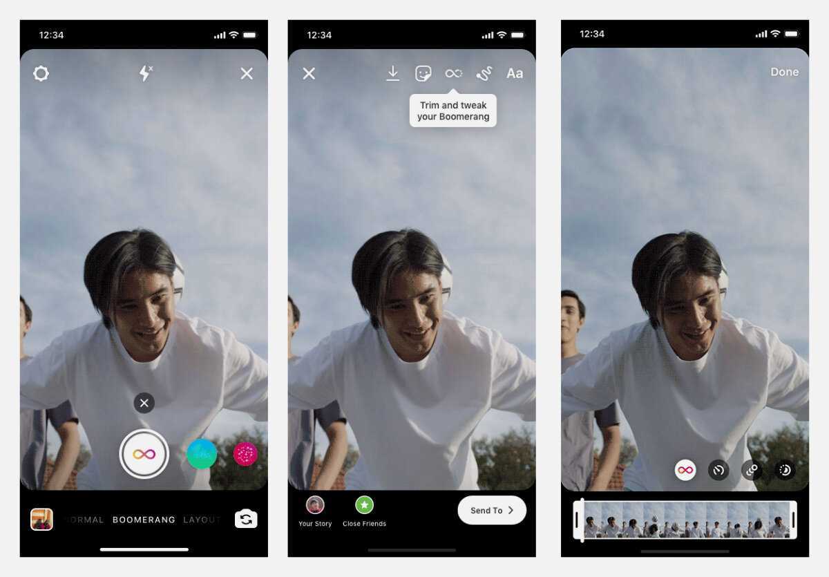 Как открыть секретное меню с настройками в Boomerang на iPhone, которое позволяет улучшить качество видео, а также увеличить его длительность
