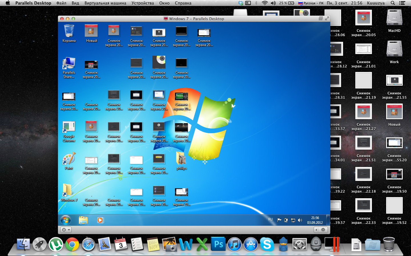 Установка windows на mac второй системой: на внешний диск через bootcamp с флешки