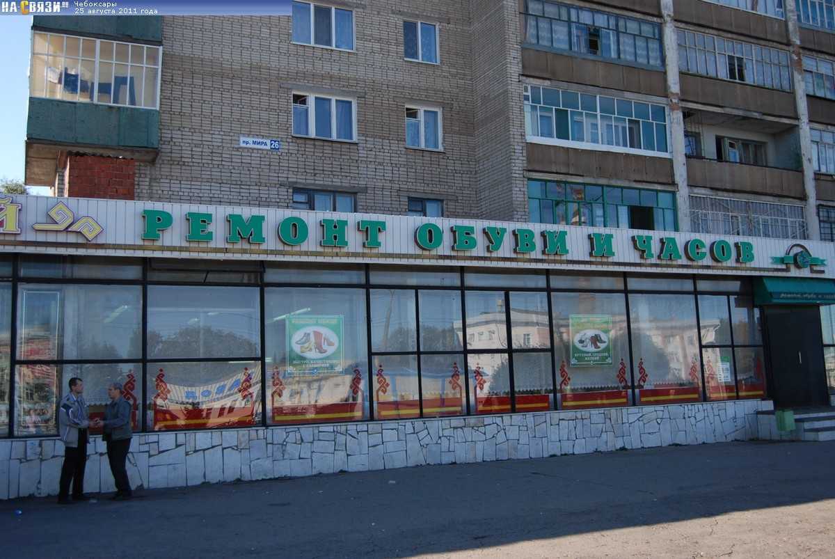 Статья 31 конституции рф с комментариями 2022: последние изменения и поправки, судебная практика