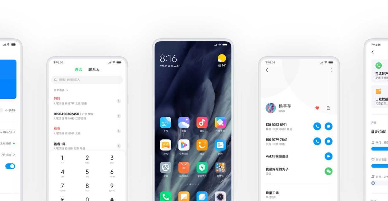 Новая мобильная ос huawei работает намного быстрее android. назван срок ее появления в россии - cnews