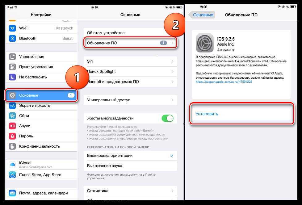 Как войти в app store — регистрация и смена региона или перевод языка на русский