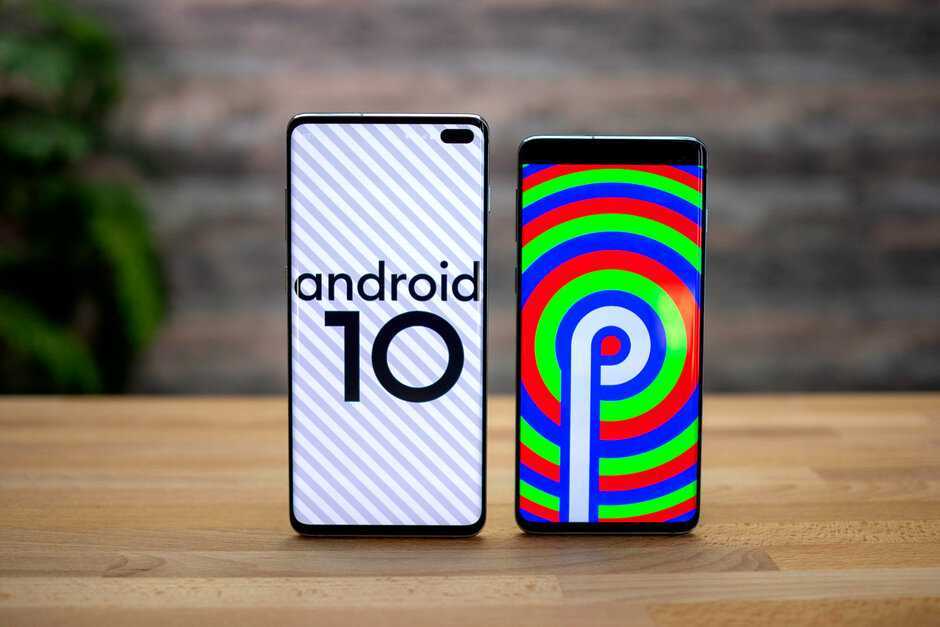 Когда выйдет android 13 и какие телефоны будут обновлены?