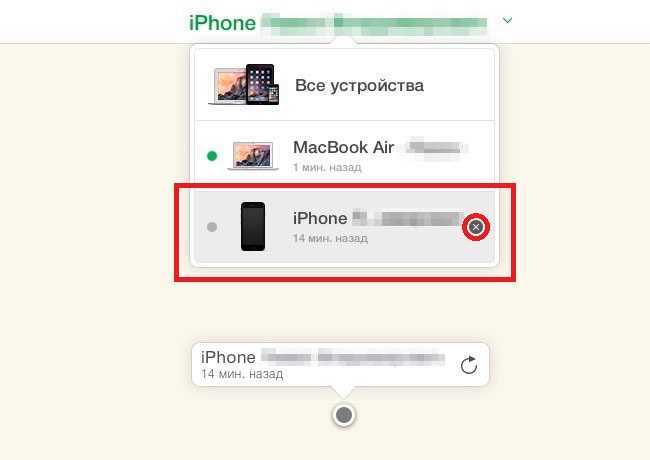 Как узнать apple id на заблокированном iphone, предыдущего владельца
