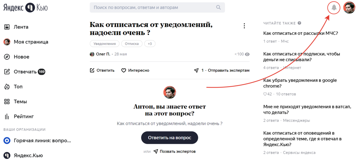 Google безжалостно отбирает у россиян платную подписку на дополнительные гигабайты - cnews