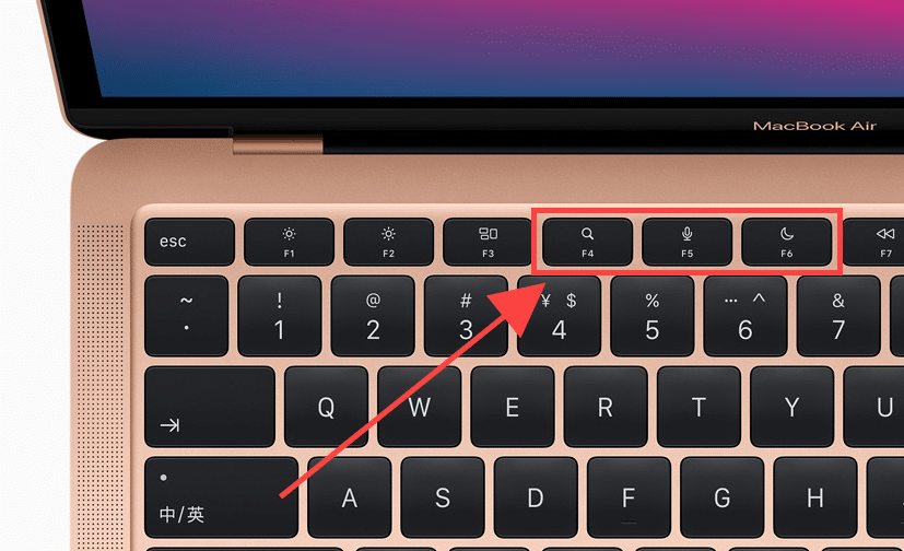 Macbook перестала работать клавиатура
