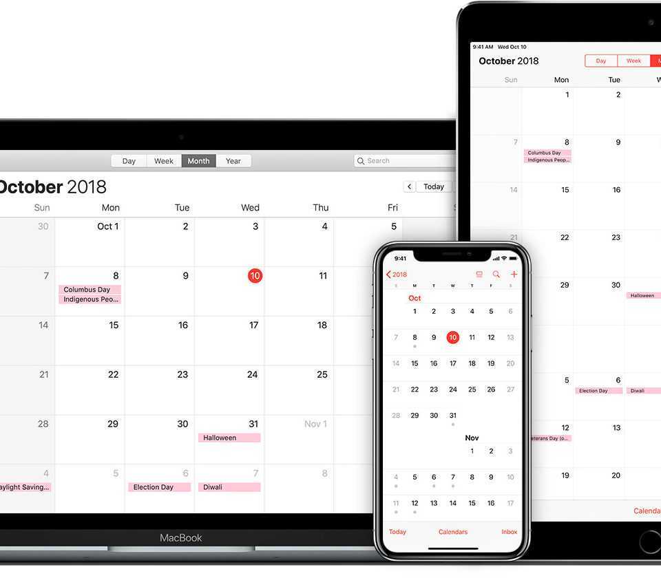 Календарь на айфоне. Календарь IOS. Эппл календарь. Айпад календарь. Скрин календаря с айфона.