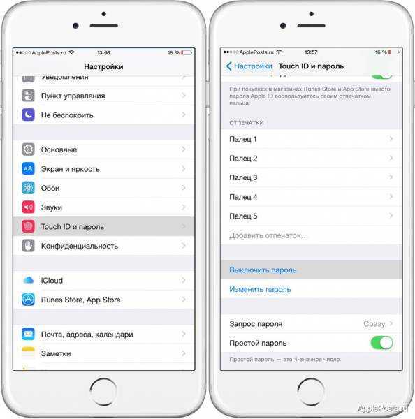 Назначение приложения app store: как пользоваться на iphone, описание возможностей