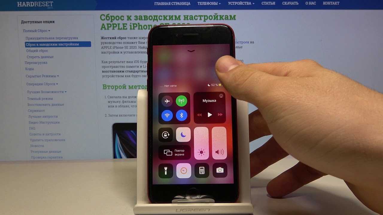 Почему я начал думать, что iphone se 2022 это действительно круто - androidinsider.ru