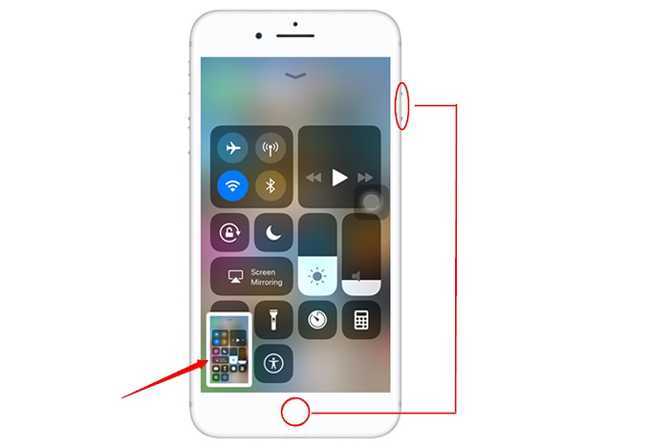 Как сделать скриншот экрана на iphone и ipad