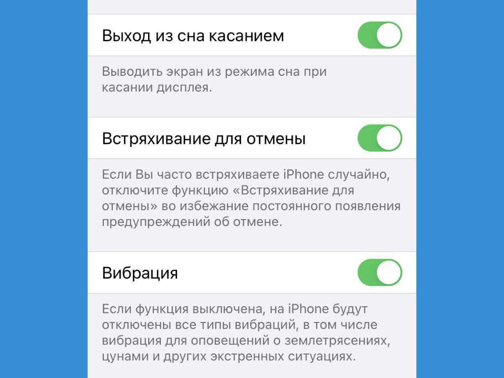 Как удалить вирусы с айфона самостоятельно бесплатно - все способы тарифкин.ру
как удалить вирусы с айфона самостоятельно бесплатно - все способы