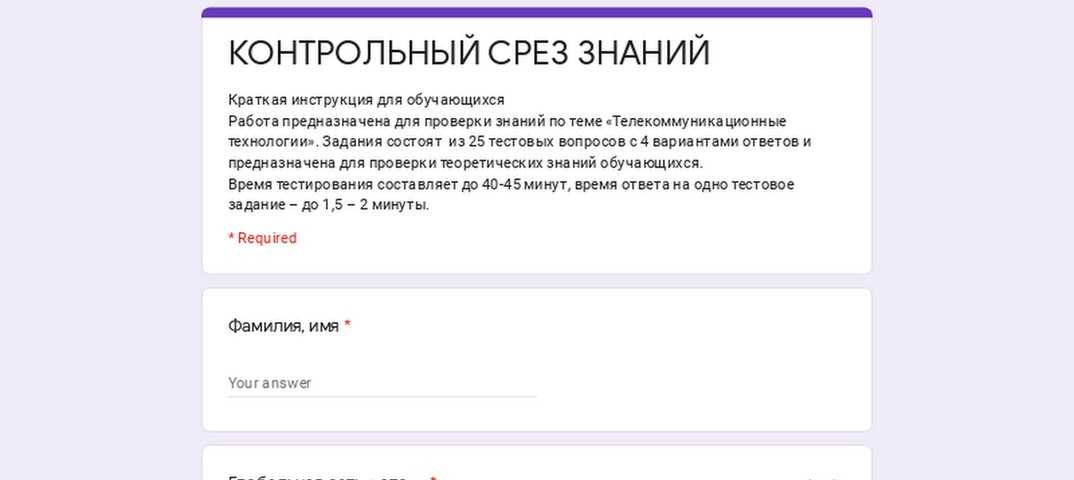Возникла проблема с этой веб-страницей, поэтому она была перезагружена, исправьте - ubisable.ru