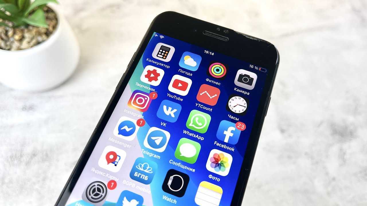 Вся правда об iphone 8: тест-обзор смартфона apple