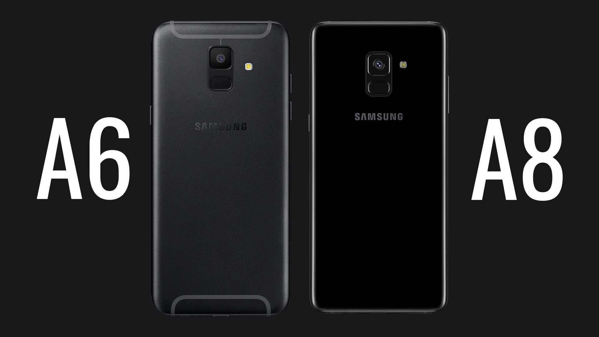 Самсунг 8 спб. Самсунг галакси а8 2018. Samsung Galaxy a6 2018. Samsung Galaxy a6 2017. Самсунг а6 2018.