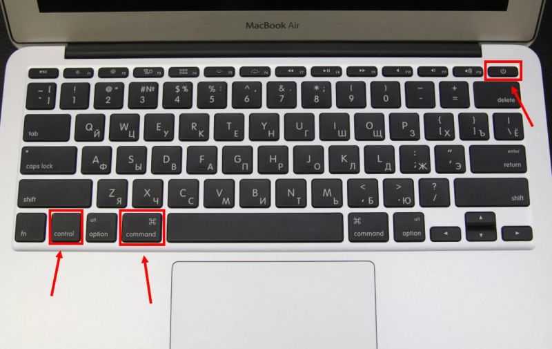 Горячие клавиши mac os - комбинации для быстрых действий