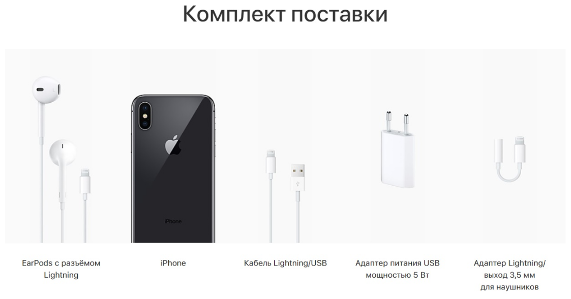 Айфон 5 se: отзывы и характеристики