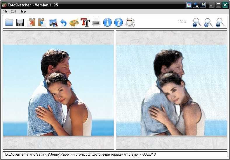 Сервисы, позволяющие превратить фото в рисунок онлайн