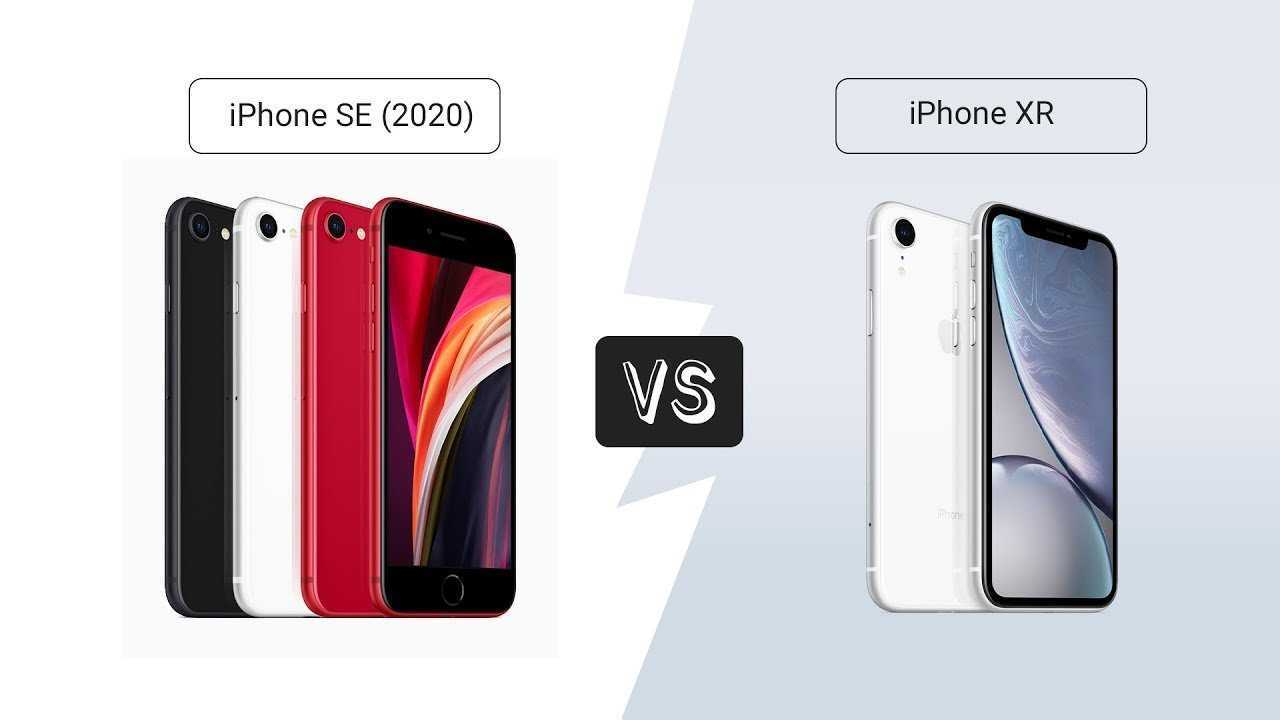 Iphone se 2020 vs iphone xr