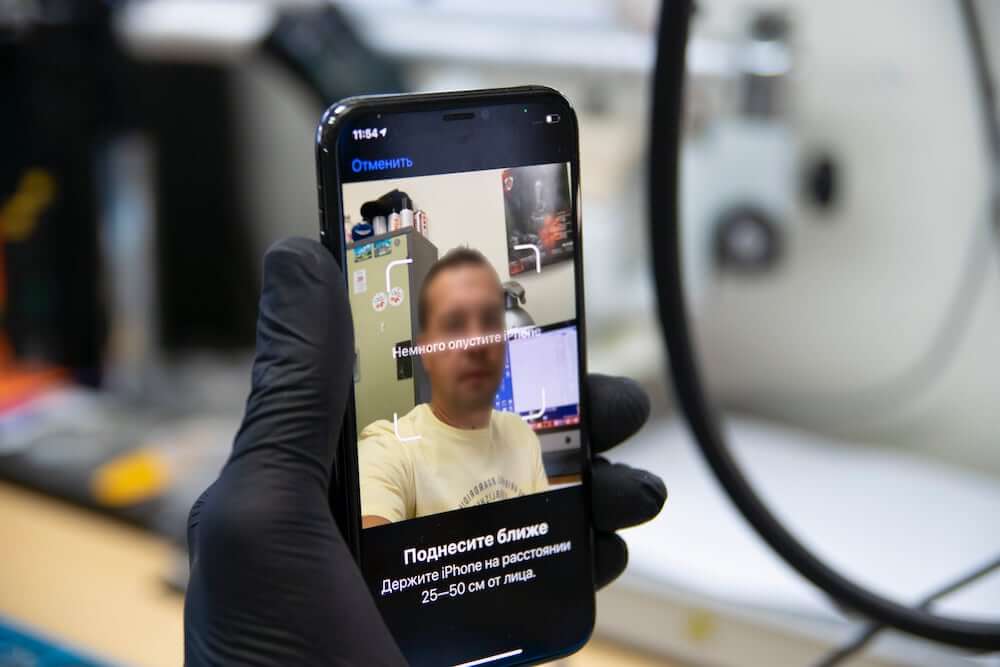 В этой статье рассказываем о том, как на iPhone X сбросить настройки cканера Face ID