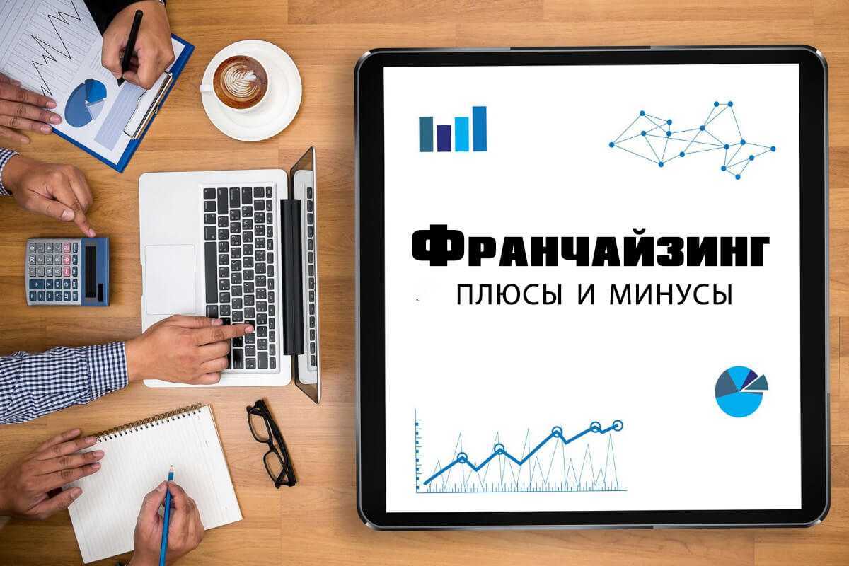 Подсказчик для покера poker-ai.ru отзывы - программы - первый независимый сайт отзывов россии