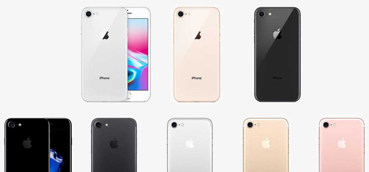 Чем отличается apple iphone 8 от iphone 7? какой смартфон выбрать? - super g