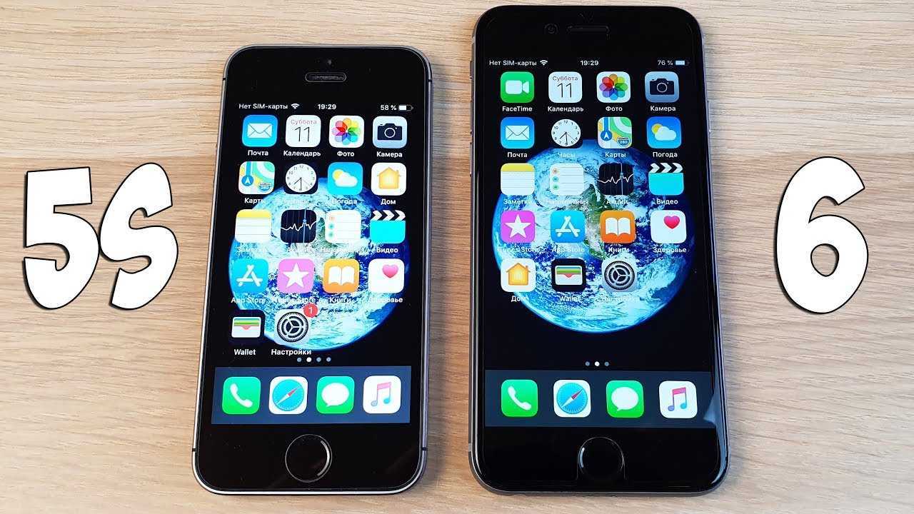 Сравнение iphone se 2020 и iphone 8: стоит ли менять?