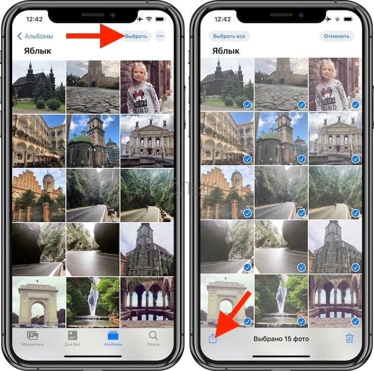 Приложения для создания видео из фотографий на iphone