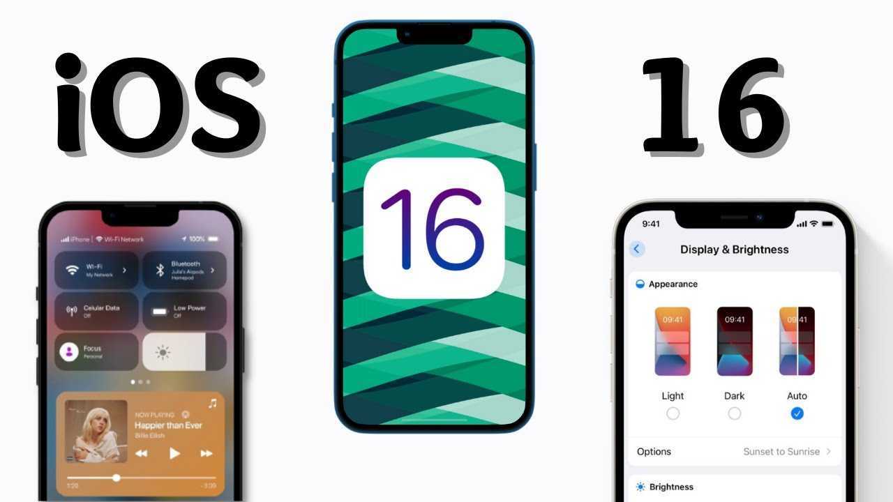 Ios 16 что нового для россии. Iphone IOS 16. Интерфейс IOS 16. Обновление айфон 16. Айфоны поддерживающие IOS 16.
