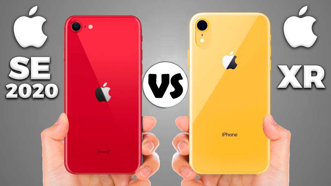 Сравнение iphone 2020. Iphone se 2020 vs XR. XR vs se2. Iphone se 2020 vs iphone XR. Iphone XR vs se 2.