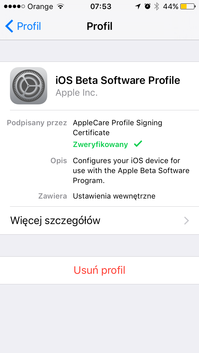 Как убрать ios