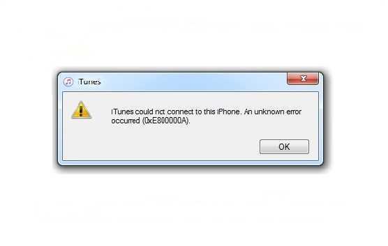 Iphone не подключается к itunes ошибка 0xe8000015 – пк портал