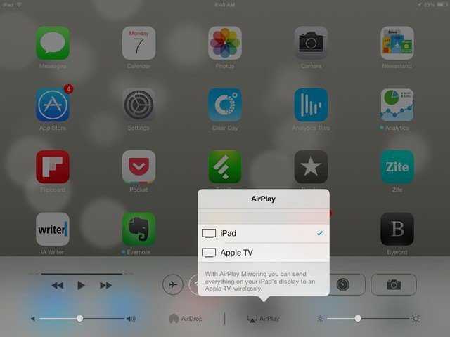 Как узнать mac-адрес на iphone или ipad