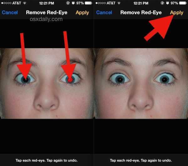 Как убрать красные глаза на видео на айфоне? - информация о гаджетах и программах