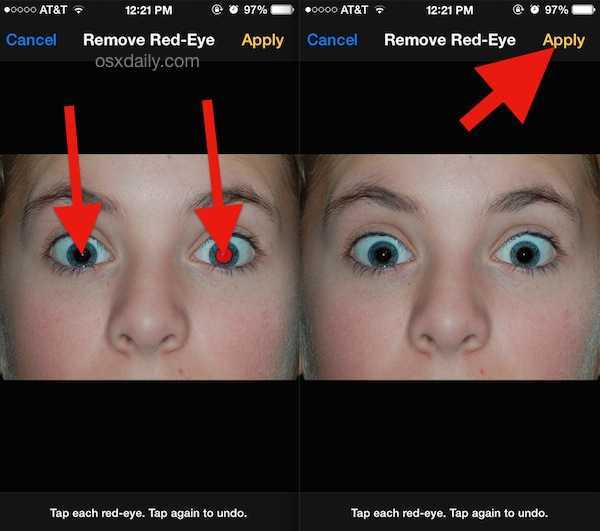 Как убрать красные глаза на фото. Приложение для эффекта красных глаз. Эффект камеры красные глаза. Приложение с красным глазом. Приложение убрать красные глаза.