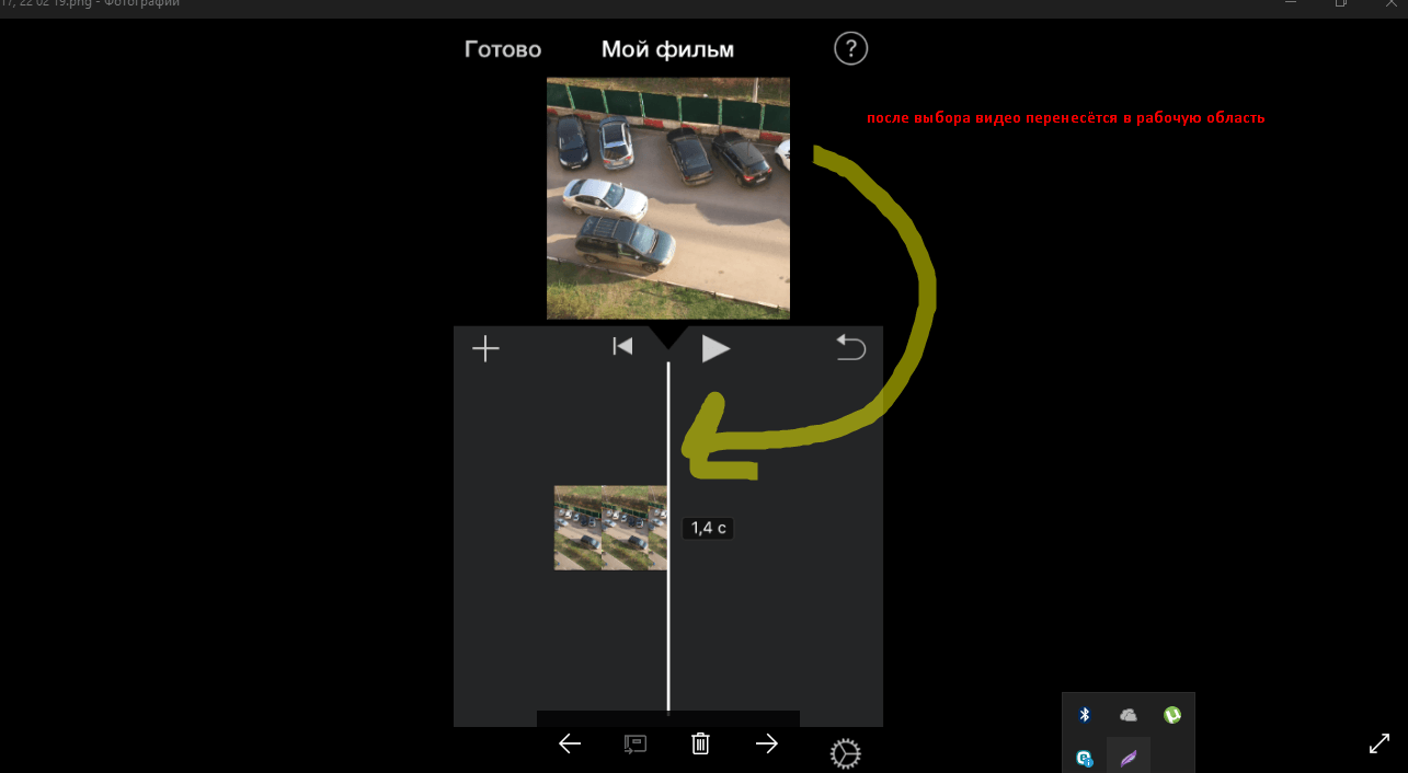 10 приложений для редактирования видео на iphone и ipad - ru-iphone