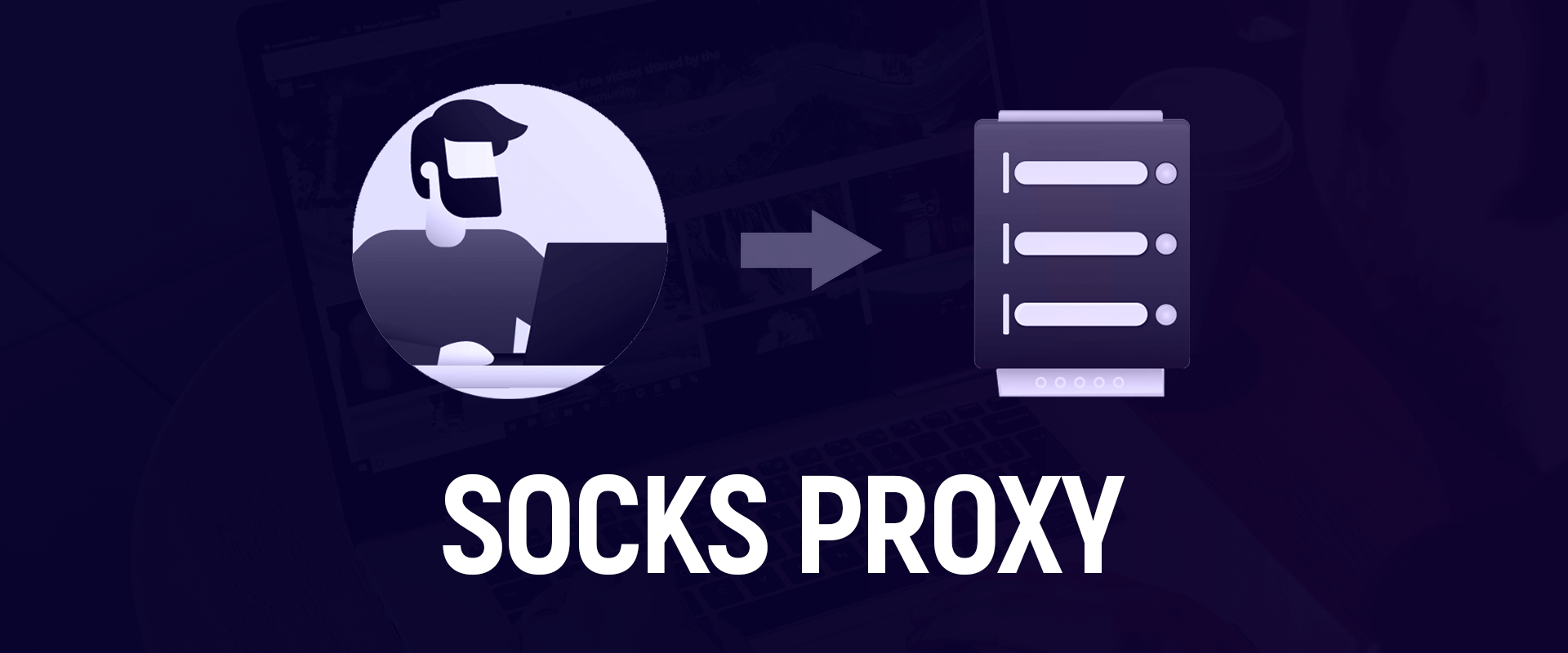 Сервера телеграмм. Socks прокси. Socks протокол. Socks5 Protocol. Прокси Сокс 5.