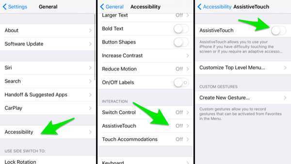 Как отключить ассистента на айфоне. Ассистент тач на айфон. Как включить тач на айфоне. Как отключить Assistive Touch. Включить ассистента на айфоне.