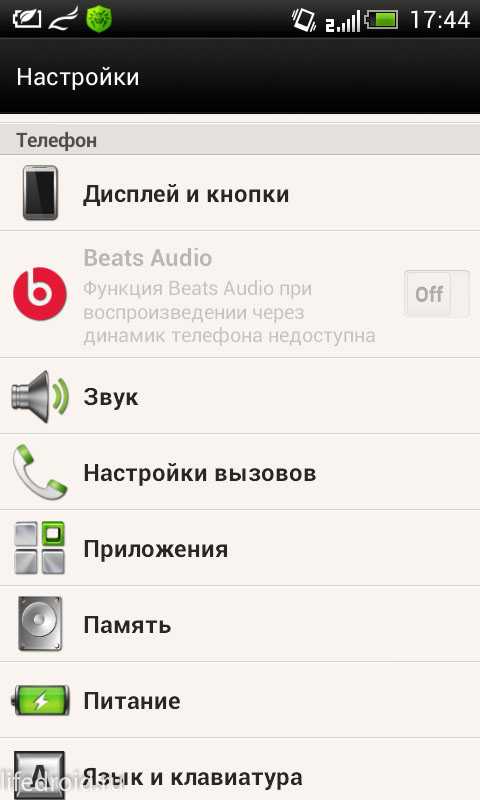 9 крутых фишек android 9, которыми многие не пользуются | ichip.ru