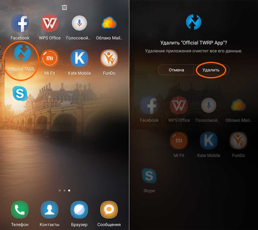 Чистый андроид на xiaomi: все модели и как установить вместо miui