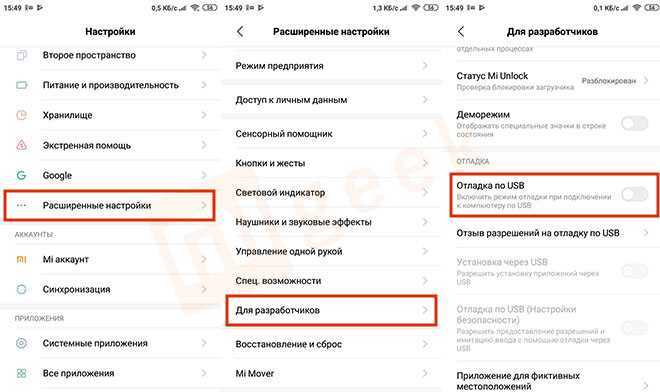 Топ-10 лучших приложений для android tv