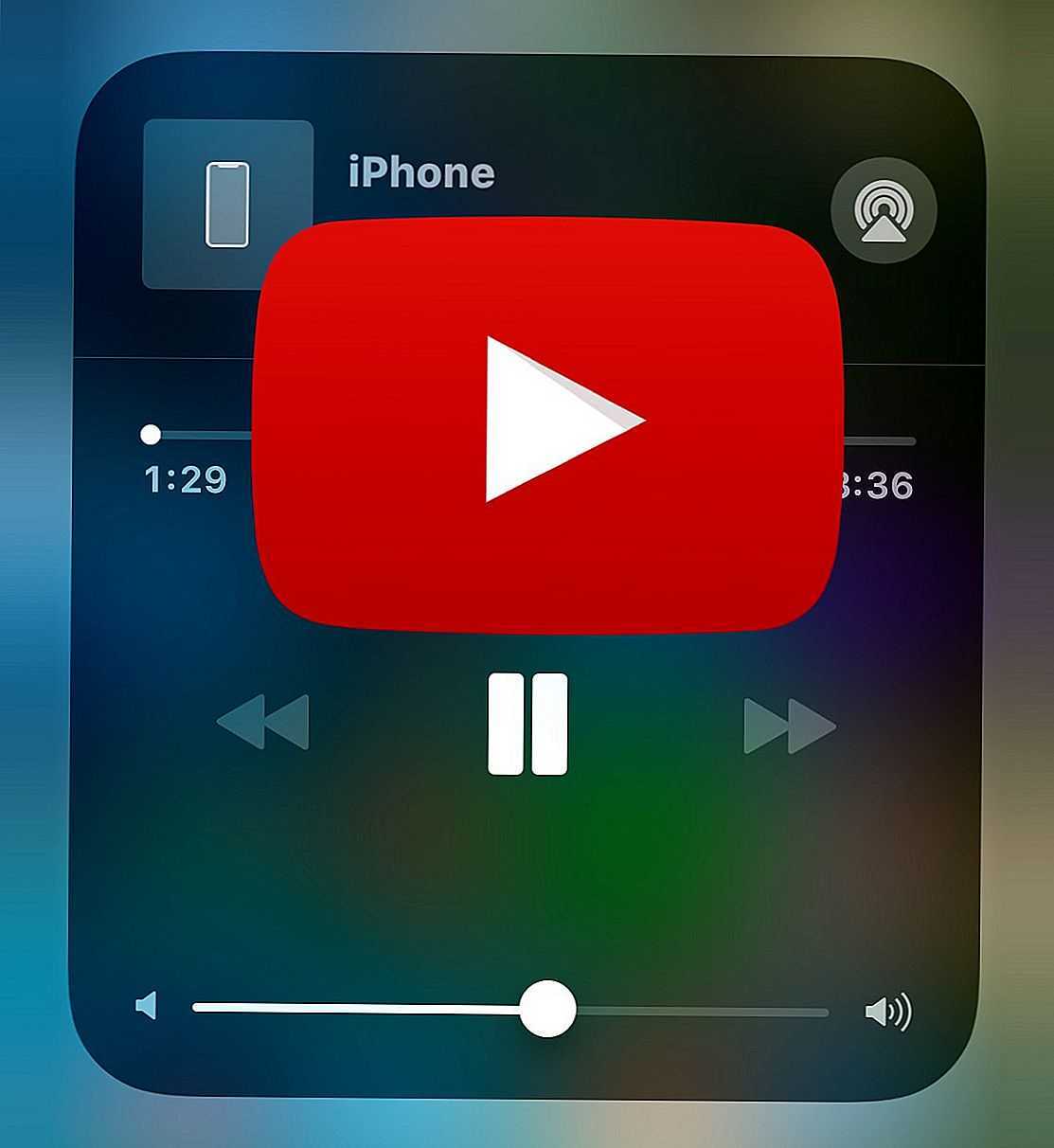 В официальном клиенте YouTube для iPhone и iPad появилась возможность перематывать видео интервалами по 10 секунд
