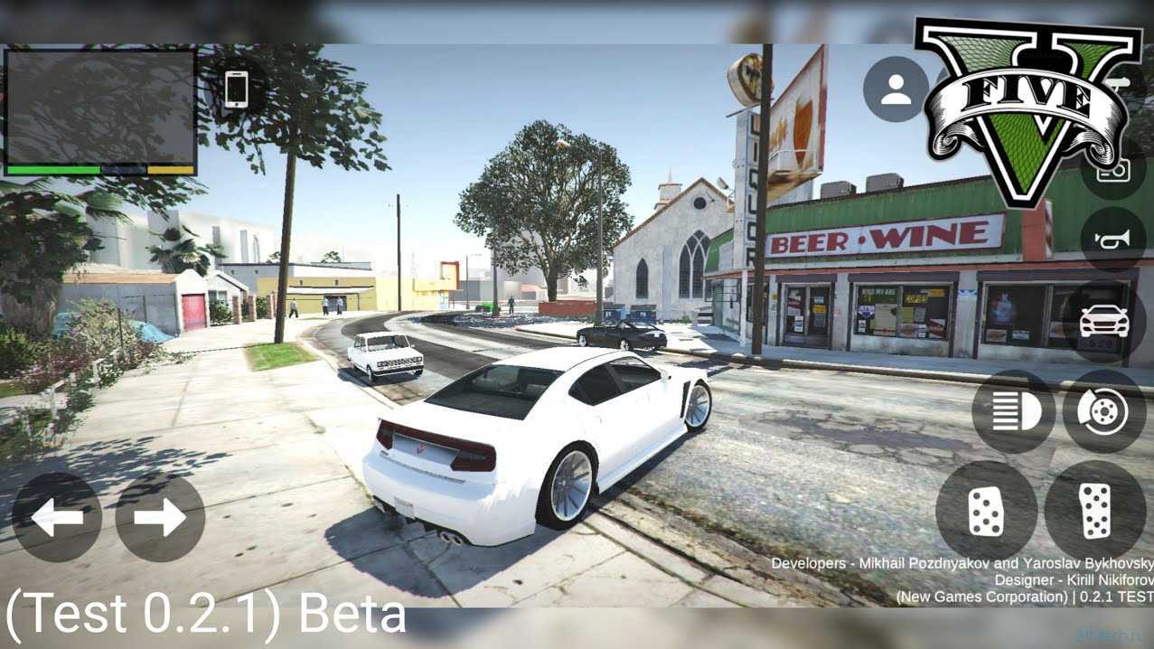 Gta 5 mobile apk скачать фото 8