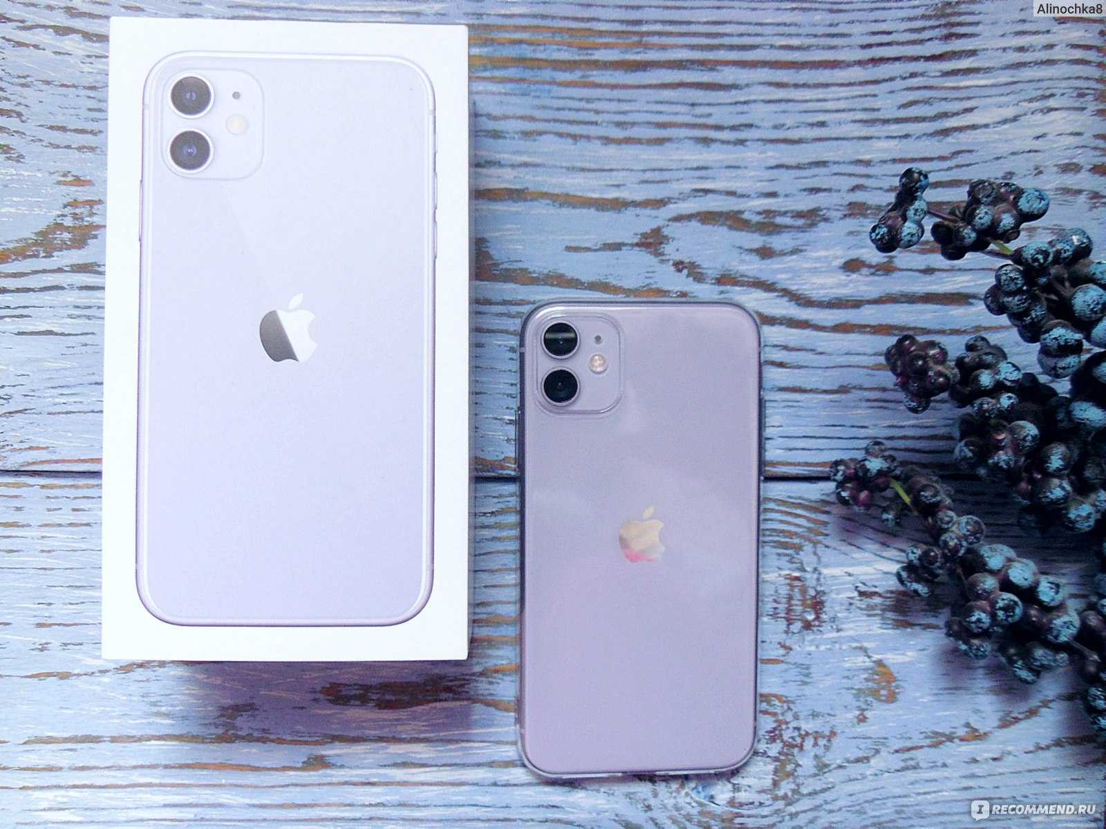 Apple iphone xr vs apple iphone xs