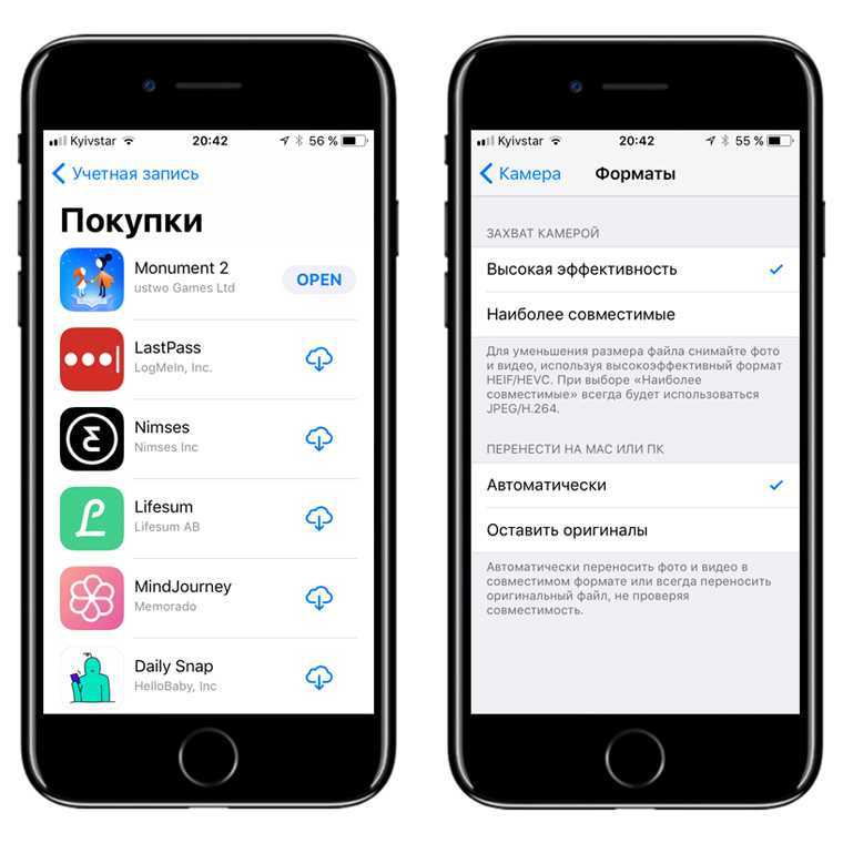 Почему мой iphone сам загружает приложения и как это остановить - ubisable.ru